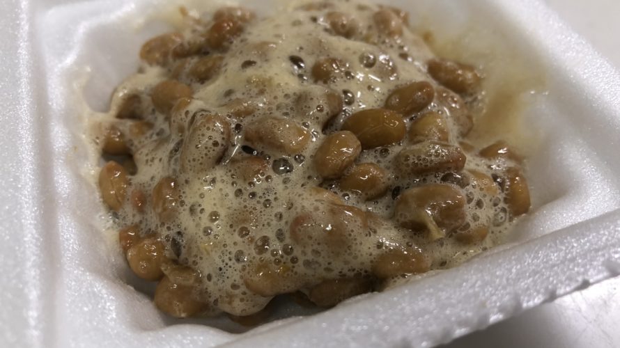 納豆フェチ
