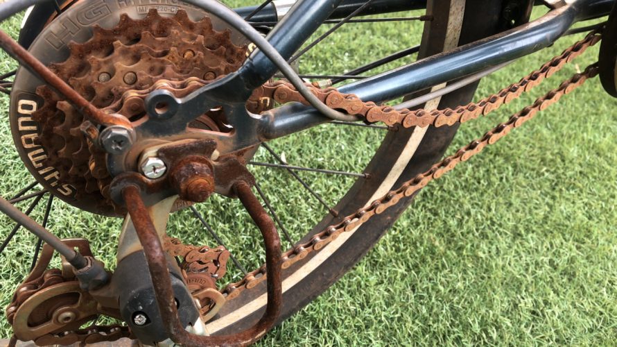 超感動!! 人生初めて自転車のチェーンを自力で直す。