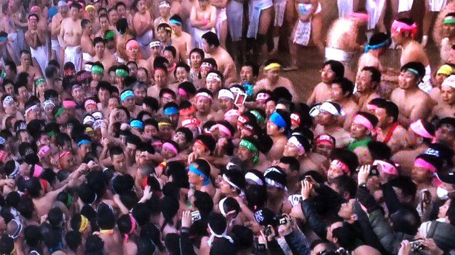 天下の奇祭!! 平成最後の『国府宮はだか祭』レビュー!