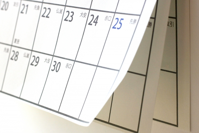 1日1投稿!毎日ブログを書き続けて1年6ヶ月【550記事目】が経過!率直なリアルな感想を書きます!